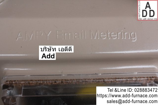 Ampy Email Metering 750HP